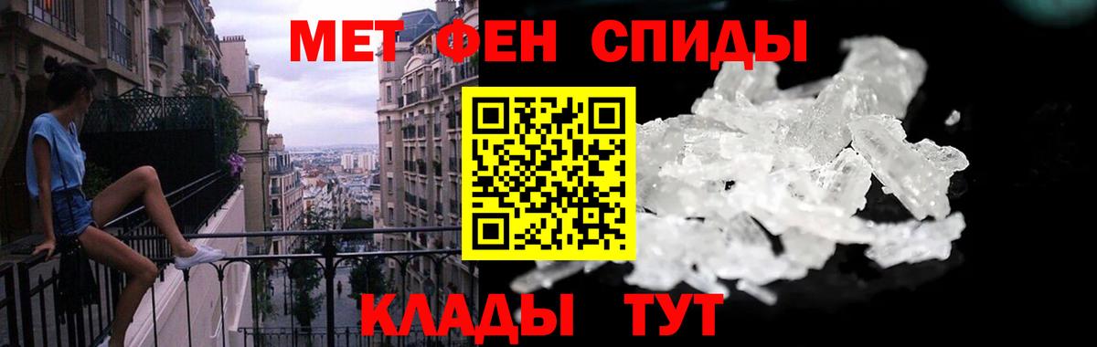 Альфа-ПВП  Канабис  Алушта  Хмурый  МАРИХУАНА  Вход с VPN  Ешки  COCAIN  Плюхи  Мяу-Мяу 
