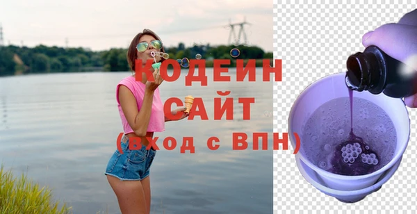 МДПВ Остров