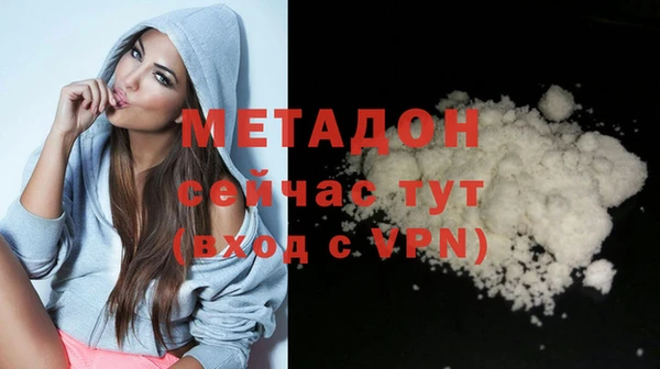 МДПВ Остров