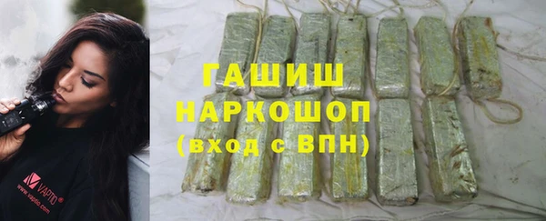 твердый Пестово