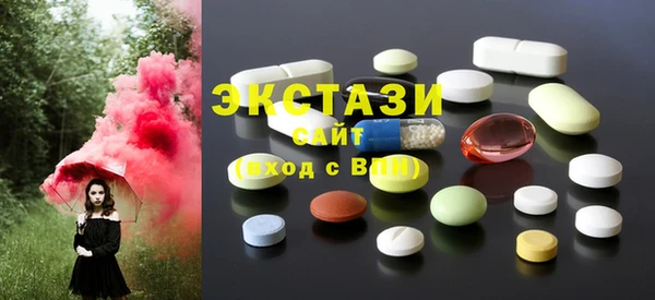 твердый Переславль-Залесский
