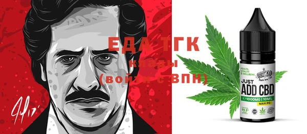 МДПВ Остров