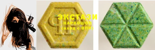 МДПВ Остров
