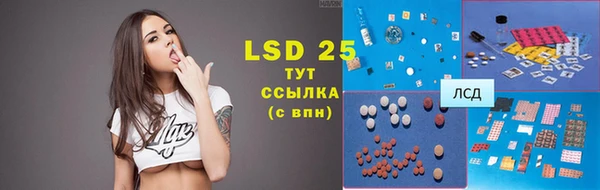 твердый Переславль-Залесский