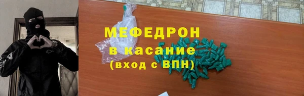 МДПВ Остров