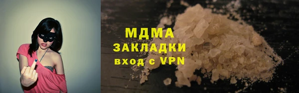 твердый Переславль-Залесский