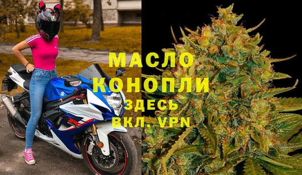 spice Усинск