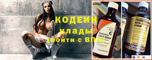 твердый Переславль-Залесский