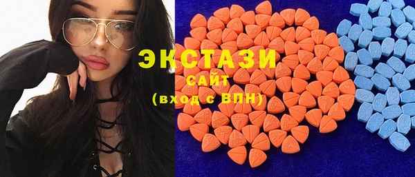 твердый Пестово