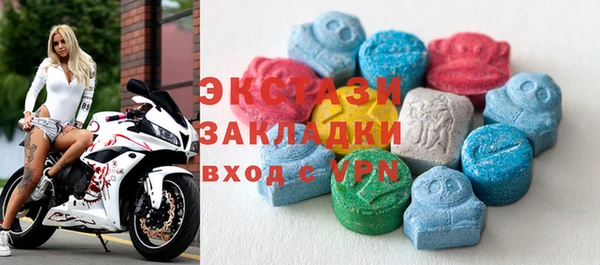 гашиш Осинники