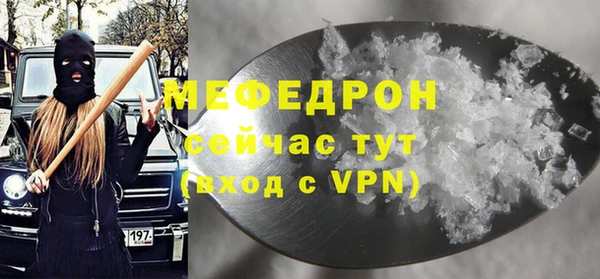 твердый Пестово