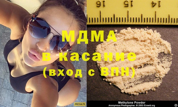 твердый Переславль-Залесский