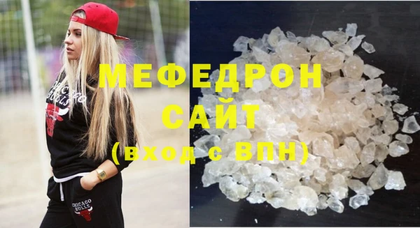 твердый Переславль-Залесский