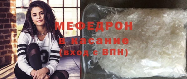 марки nbome Снежинск