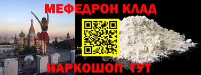 ГАЛЛЮЦИНОГЕННЫЕ ГРИБЫ Абакан