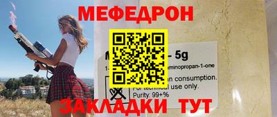 амфетамин Гай