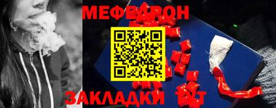 mdpv Гагарин