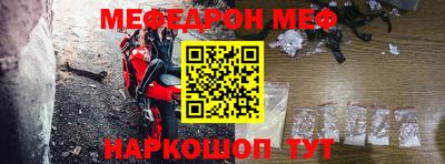 mdpv Гагарин