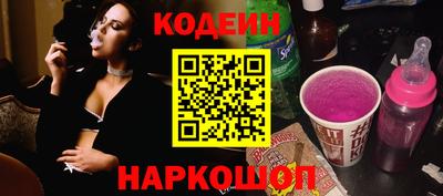 мяу мяу мука Гатчина