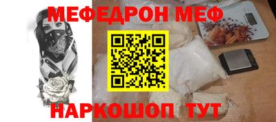 амфетамин Гай