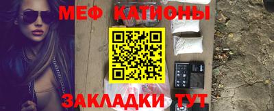 круглые Азнакаево