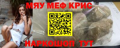 круглые Азнакаево