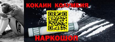 mix Апрелевка