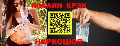 амфетамин Гай