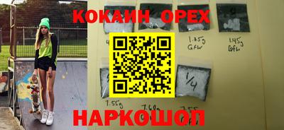 mdpv Гагарин