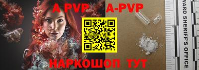 mdpv Гагарин