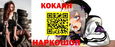 амфетамин Гай