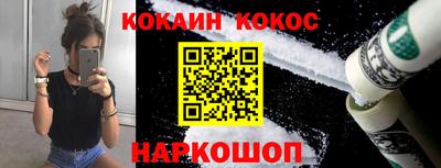 mdma Азнакаево