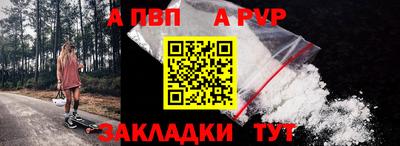 амфетамин Гай