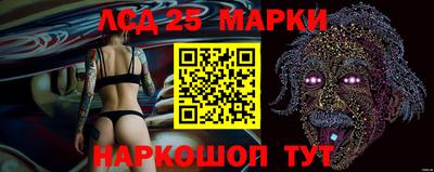 круглые Азнакаево