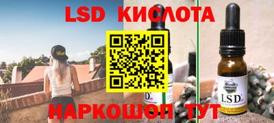 амфетамин Гай