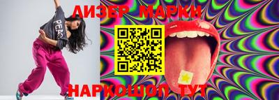 mdma Азнакаево