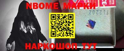 мефедрон Аргун