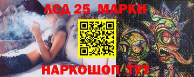mdpv Гагарин