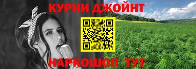 круглые Азнакаево