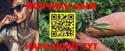 Альфа ПВП Абинск