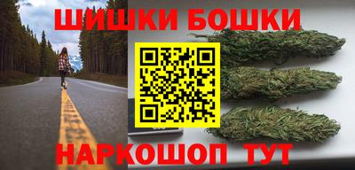 MDMA Ирбит