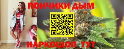 mdpv Гагарин
