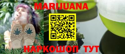 амфетамин Гай