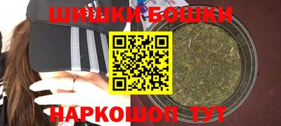 круглые Азнакаево