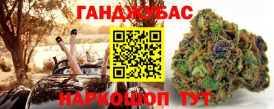 ГАЛЛЮЦИНОГЕННЫЕ ГРИБЫ Абакан