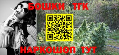 mdpv Гагарин