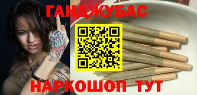 амфетамин Гай
