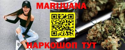 mdma Азнакаево