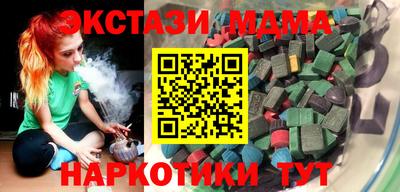 амфетамин Гай