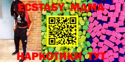 mdpv Гагарин